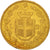 Italien, Umberto I, 20 Lire, 1885, Rome, VZ, Gold, KM:21