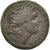 Monnaie, Macédoine, Gordien III, Bronze, TTB, Bronze