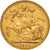 Coin, Great Britain, Victoria, Sovereign, 1890, AU(50-53), Gold, KM:767