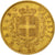 Coin, Italy, Vittorio Emanuele II, 20 Lire, 1875, Rome, AU(55-58), Gold, KM:10.2