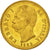 Italy, Umberto I, 20 Lire, 1882, Rome, AU(55-58), Gold, KM:21