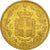 Italy, Umberto I, 20 Lire, 1889, Rome, MS(63), Gold, KM:21