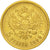 Russia, Nicholas II, 5 Roubles, 1899, St. Petersburg, AU(50-53), Gold, KM:62