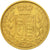 Großbritannien, Victoria, Sovereign, 1862, S+, Gold, KM:736.1