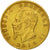 Moneda, Italia, Vittorio Emanuele II, 20 Lire, 1878, Rome, MBC+, Oro, KM:10.2