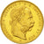 Coin, Austria, Franz Joseph I, 8 Florins-20 Francs, 1892, MS(64), Gold, KM:2269