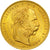 Austria, Franz Joseph I, 8 Florins-20 Francs, 1892, MS(64), Gold, KM:2269