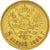 Coin, Russia, Nicholas II, 5 Roubles, 1898, St. Petersburg, AU(50-53), Gold