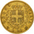 Monnaie, Italie, Vittorio Emanuele II, 20 Lire, 1863, Torino, TTB, Or, KM:10.1