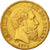 Belgien, Leopold II, 20 Francs, 20 Frank, 1871, SS+, Gold, KM:37