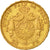 Belgium, Leopold II, 20 Francs, 20 Frank, 1878, MS(63), Gold, KM:37