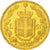 Coin, Italy, Umberto I, 20 Lire, 1882, Rome, MS(60-62), Gold, KM:21