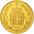 Coin, Italy, Umberto I, 20 Lire, 1882, Rome, MS(63), Gold, KM:21