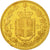 Coin, Italy, Umberto I, 20 Lire, 1883, Rome, MS(60-62), Gold, KM:21