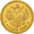 Münze, Russland, Alexander III, 5 Roubles, 1889, St. Petersburg, SS+, Gold