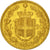 Coin, Italy, Umberto I, 20 Lire, 1882, Rome, AU(50-53), Gold, KM:21