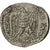 Moneda, Seleucis and Pieria, Macrinus, Tetradrachm, AD 217-218, Laodicea ad