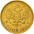 Moneda, Rusia, Nicholas II, 5 Roubles, 1898, St. Petersburg, MBC+, Oro, KM:62