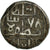 Moneda, INDIA-PRINCIPADOS, NAWANAGAR, Kori, 1701, MBC, Plata, KM:5