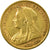 Moneda, Gran Bretaña, Victoria, 1/2 Sovereign, 1899, MBC, Oro, KM:784