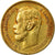 Coin, Russia, Nicholas II, 5 Roubles, 1898, St. Petersburg, AU(50-53), Gold