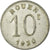 Moeda, França, Ligue des Commerçants, Rouen, 10 Centimes, 1920, EF(40-45)