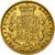 Munten, Groot Bretagne, Victoria, Sovereign, 1857, ZF, Goud, KM:736.1