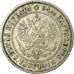 Moneda, Finlandia, Nicholas II, Markka, 1892, MBC, Plata, KM:3.2