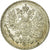 Moneta, Finlandia, Nicholas II, 25 Penniä, 1916, MS(63), Srebro, KM:6.2