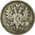 Moneta, Finlandia, Nicholas II, 50 Penniä, 1874, EF(40-45), Srebro, KM:2.2