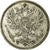 Moneta, Finlandia, Nicholas II, 50 Penniä, 1911, AU(50-53), Srebro, KM:2.2