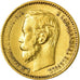 Coin, Russia, Nicholas II, 5 Roubles, 1898, St. Petersburg, AU(50-53), Gold