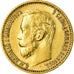 Coin, Russia, Nicholas II, 5 Roubles, 1898, St. Petersburg, AU(50-53), Gold