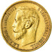 Coin, Russia, Nicholas II, 5 Roubles, 1898, St. Petersburg, AU(55-58), Gold