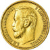 Munten, Rusland, Nicholas II, 5 Roubles, 1898, St. Petersburg, PR+, Goud, KM:62