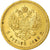 Coin, Russia, Alexander III, 5 Roubles, 1889, St. Petersburg, AU(55-58), Gold