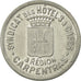 Moeda, França, Syndicats des Hôtels et Cafés, Carpentras, 25 Centimes