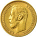 Moneda, Rusia, Nicholas II, 5 Roubles, 1898, St. Petersburg, MBC+, Oro, KM:62