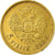 Coin, Russia, Nicholas II, 5 Roubles, 1898, St. Petersburg, AU(55-58), Gold