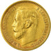 Coin, Russia, Nicholas II, 5 Roubles, 1899, St. Petersburg, AU(50-53), Gold