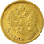 Coin, Russia, Nicholas II, 5 Roubles, 1899, St. Petersburg, AU(50-53), Gold