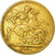 Coin, Great Britain, George IV, Sovereign, 1821, VF(20-25), Gold, KM:682