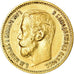 Coin, Russia, Nicholas II, 5 Roubles, 1898, St. Petersburg, EF(40-45), Gold