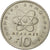 Moneta, Grecia, 10 Drachmes, 1994, BB, Rame-nichel, KM:132