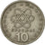 Moneta, Grecia, 10 Drachmai, 1978, BB, Rame-nichel, KM:119