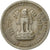 Münze, INDIA-REPUBLIC, 25 Paise, 1973, SS, Copper-nickel, KM:49.1