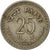 Moneta, INDIE-REPUBLIKA, 25 Paise, 1973, EF(40-45), Miedź-Nikiel, KM:49.1