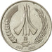 Moneda, Algeria, Dinar, 1987, MBC, Cobre - níquel, KM:117