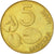 Moneda, Finlandia, 5 Markkaa, 1993, BC+, Aluminio - bronce, KM:57