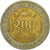 Monnaie, West African States, 200 Francs, 2003, Paris, TB+, Bi-Metallic, KM:14